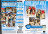 Homegrown Video 672 Homegrown - Amateur Sealed DVD - Active (Means Still in Stock from the Studio)