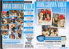 Homegrown Video 672 Homegrown - Amateur Factory Sealed DVD