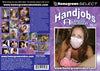 Handjobs Across America 35 Homegrown - Amateur Factory Sealed DVD