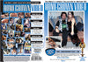 Homegrown Video 595 Homegrown - Amateur Factory DVD, Cover with Case.  Not Sealed.  Inspected for Authenticity