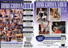 Homegrown Video 651 Homegrown - Amateur Factory Sealed DVD