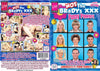 Not The Bradys XXX: Pussy Power X Play - Parody Sealed DVD Direct from the Manufacturer
