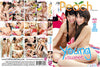 Young & Sweet My Peach - Teen Sealed DVD - Active