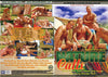 Nature Calls Elite Male - Gay Sealed Gay DVD