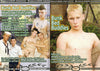 Bunk Bed Buddies Barrack X 69 - Gay Sealed Gay DVD