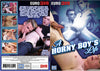 A Horny Boy's Life Gay Mix Factory Sealed DVD - August Special