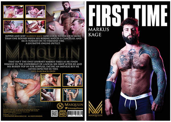 First Time Markus Kage Masqulin - Gay Factory Sealed DVD