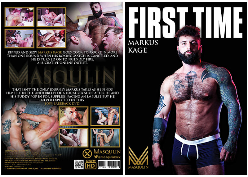 First Time Markus Kage Masqulin - Gay Factory Sealed DVD - Active