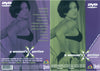 A Woman's Xpertise Marc Dorcel - European Sealed DVD, Active (Still Available from the Studio)