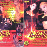 Lilith Marc Dorcel - European Sealed DVD - Active