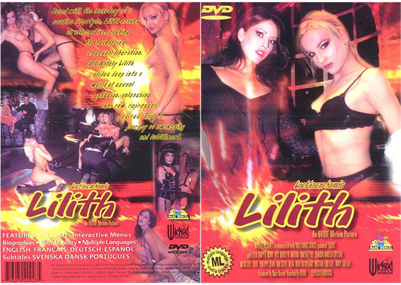 Lilith Marc Dorcel - European Sealed DVD - Active