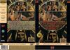 Penetrating The East 1 Wicked - Feature Factory Sealed DVD - September Special