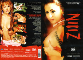 Zen Wicked - Feature Factory Sealed DVD from our Original Inventory, Discontinued.