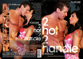 2 Hot 2 Handle Playgirls - Romance - Sealed DVD Active
