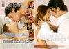 Like Lovers Do Playgirls - Romance Factory Sealed DVD - August Special