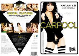 Carpool Wicked - Feature Factory Sealed DVD - Active
