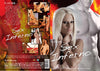 Sex Inferno Playgirls - Romance Factory Sealed DVD April Special