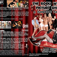 The Rocki Whore Picture Show XXX (2 Disc Set) Wicked - Blockbuster Sealed DVD - Active