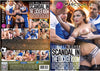 Scandal In The Locker Room Marc Dorcel - European Factory Sealed DVD - Active