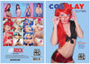 Cosplay Cuties Jay Rock - All Sex Reprinted DVD in Sleeve