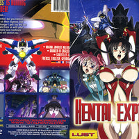 Hentai Express ASM - Anime Sealed DVD - Active