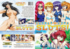 Summer Camp Sluts ASM - Anime Factory Sealed DVD