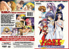 Fast Times At Hentai University ASM - Anime Factory Sealed DVD