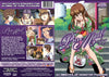 Pure Mail 1-2 ASM - Anime Factory Sealed DVD