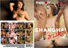 Shanghai Sluts 2 Nippon - Japanese Sealed DVD, Active (Still Available from the Studio)