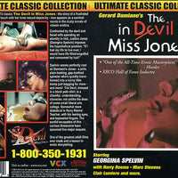 The Devil In Miss Jones 1 VCX Sealed DVD - Active