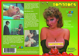Tomatoes VCX - Classic Sealed DVD - Active