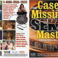 The Case Of The Missing Seka Master VCX - Classic Sealed DVD - Active