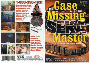 The Case Of The Missing Seka Master VCX - Classic Sealed DVD - Active