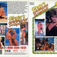 Ginger's Hawaiian Scrapbook VCX - Classic Factory Sealed DVD - Active