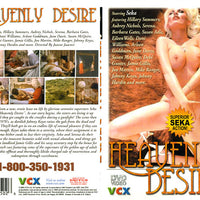 Heavenly Desire VCX - Classic Sealed DVD - Active