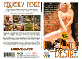 Heavenly Desire VCX - Classic Sealed DVD - Active