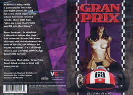 Gran Prix VCX - Classic Sealed DVD - Active