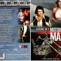 Revenge On A Motorcycle Mama VCX - Classic Sealed DVD - Active