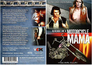 Revenge On A Motorcycle Mama VCX - Classic Sealed DVD - Active