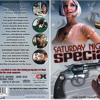 Saturday Night Special VCX - Classic Sealed DVD - Active