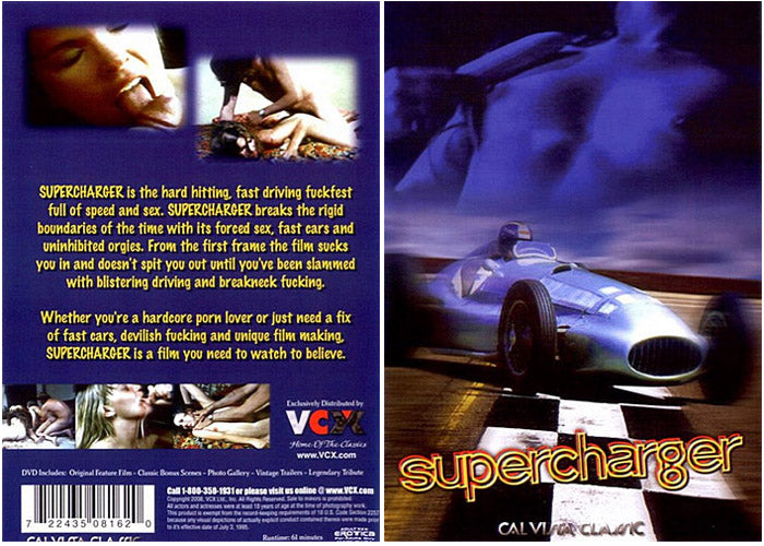 Supercharger VCX - Classic Sealed DVD - Active