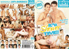 It's Shower Time Bareback Boy Bangers - Gay Factory Sealed DVD - September Special