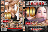 10 Nasty Latinas Legend - 4 Hrs Sealed DVD, Active (Still Available from the Studio)