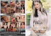 The Best Of Bailey Legend - All Sex Reprinted DVD in Sleeve