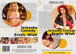 Jerkaoke Comedy: Erotic Wish Jerkaoke Factory Sealed DVD