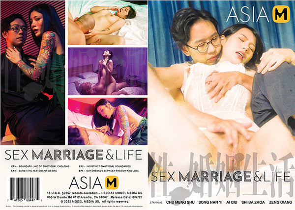 Sex Marriage & Life Asia M Factory Sealed DVD - August Special