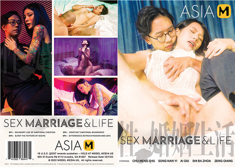 Sex Marriage & Life Asia M Sealed DVD on Clearance
