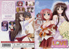 Destined For Love: Confessions - Critical Mass