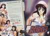 Naughty Nurses - Critical Mass