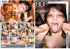 Sexy Amateur Adventures All Niche - Specialty Sealed DVD, Active (Still Available from the Studio)